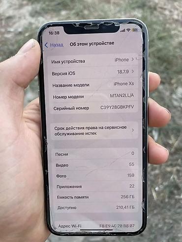 microlab 5 1: IPhone Xs 256 ГБ Характеристики и данные с экрана «Об этом — 1