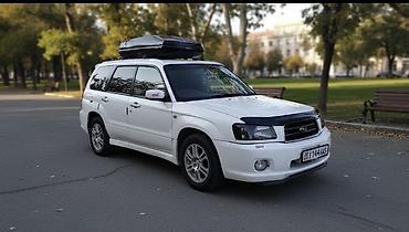 Subaru: Subaru Forester: 2003 г., Кроссовер — 6