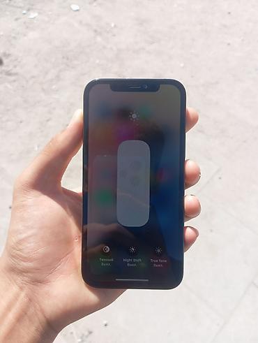 ps5 digital: IPhone 12 Pro, Б/у, 256 ГБ, Графит, 78 % — 8
