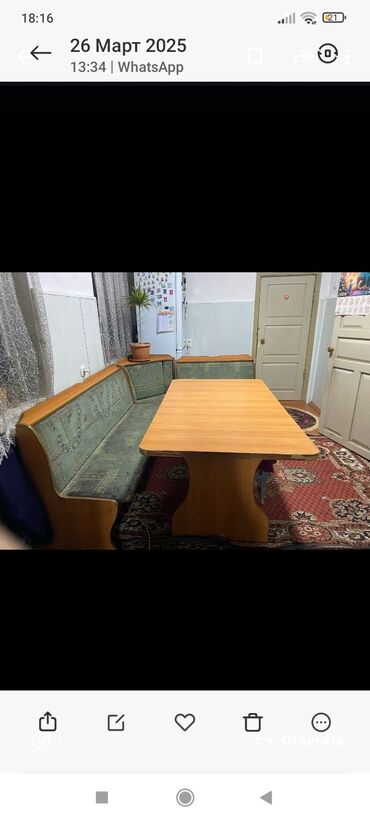 отдам алабая в хорошие руки: Кухиный уголок сатылат 6000сом доставка бекер