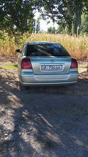 двигатель тойота 2 4: Toyota Avensis: 2004 г., Автомат, Бензин, Седан — 2