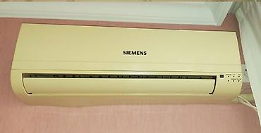 simens: İşlənmiş Siemens (35 kv) markalı kondisioner satılır. Heç bir problemi — 1