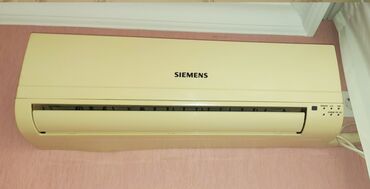siemens computers fujitsu: Kondisioner Siemens, İşlənmiş, 30-35 kv. m, Kredit yoxdur