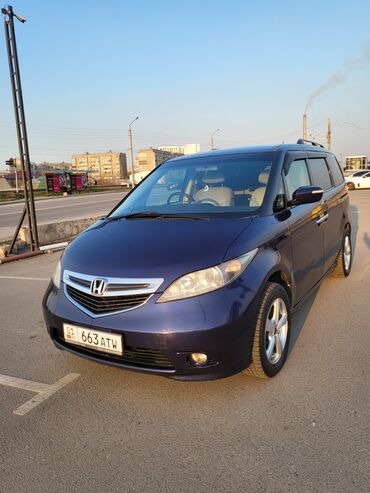 хонда еллизион: Honda Elysion: 2005 г., 2.4 л, Автомат, Бензин, Минивэн