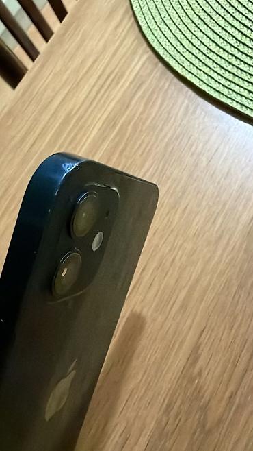 телефон а12: IPhone 12, цвет черный (Black),128 гб - Экран 6.1" Super Retina XDR — 1