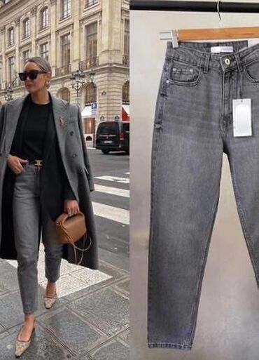 джинсы высокая посадка: Жынсылар, Мом, Zara, Бели өйдө, S (EU 36)