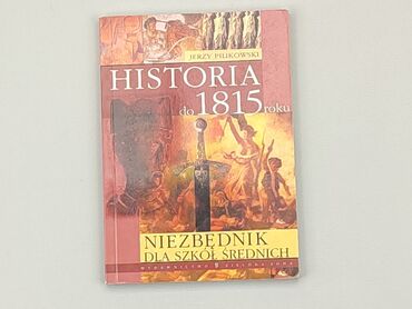 Książki: Książka, gatunek - Edukacyjny, język - Polski, stan - Dobry