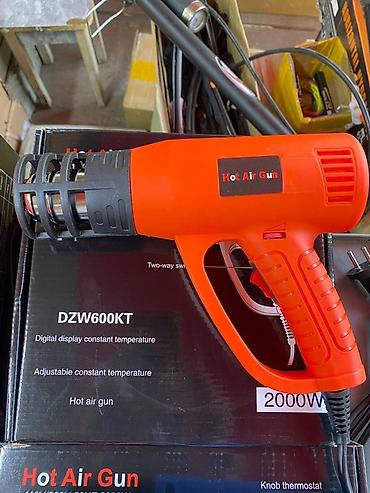 Строительные фены: Автоген 🔥 Термовоздушный фен (Hot Air Gun) DZW600KT - Мощность: 2000 — 4