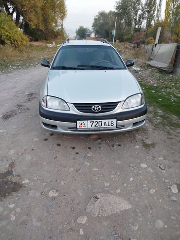 купить трактор мтз 82 бу в москве: Toyota Avensis: 2001 г., 1.8 л, Механика, Газ, Универсал
