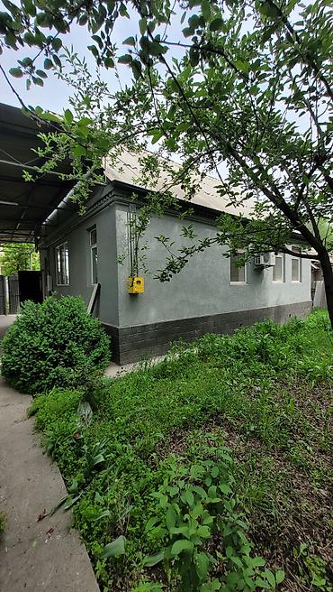 4: ⚠️Срочно продаю Дом 📍Зап. Автовокзал ✔️Дом кирпичный 4 ком, кухня — 8
