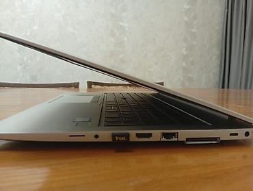 принтер canon лазерный черно белый: HP EliteBook (серия 800, алюминиевый корпус, серебристый) - Экран — 2
