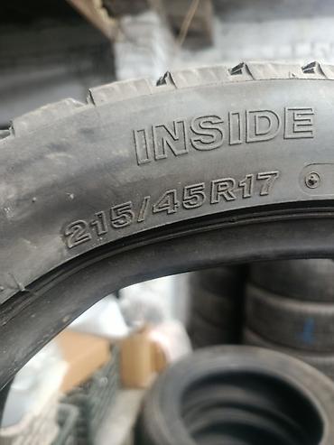 bridgeston: Шины 215 / 45 / R 17, Зима, Б/у, Пара, Легковые, Япония, Bridgestone — 2