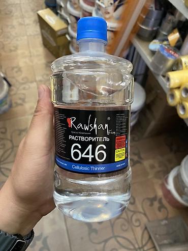 Растворитель 646 Rawshan (Cellulosic Thinner) - Назначение