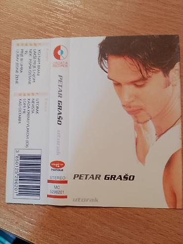 Audio kaseta – Petar Grašo: Utorak (Croatia Records / Tonika, MC