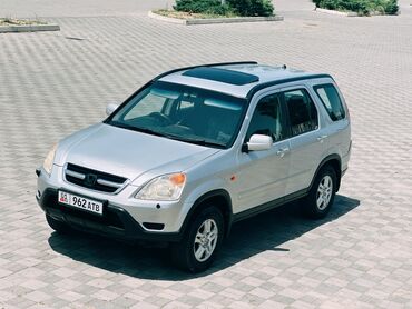 самая дорогая машина в кыргызстане 2023: Honda CR-V: 2002 г., 2 л, Автомат, Бензин, Кроссовер
