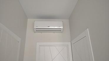 Ремонт кондиционеров: Специалист по вентиляции и кондиционирования. Монтаж. Демонтаж — 3