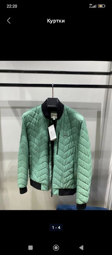 продаю связи с переездом: Мужская куртка, S (EU 36), Lacoste, Новый, Самовывоз, Платная доставка