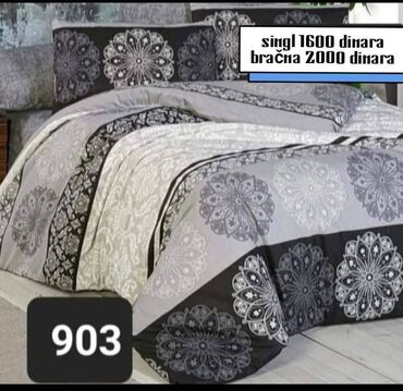 Posteljina: Singl, Pamuk, bоја - Šareno, Domaće — 15