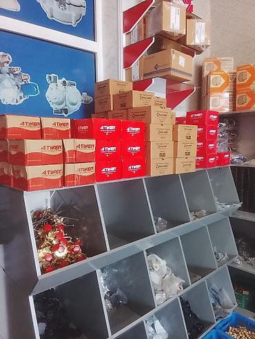 Компрессорлор: Газобаллонное оборудование (ГБО) и комплектующие для автомобилей — 5