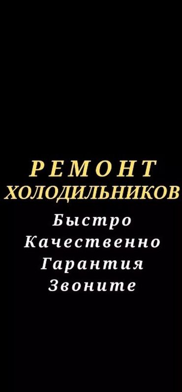 Холодильники: Холодильник LG, Side-By-Side (двухдверный)
