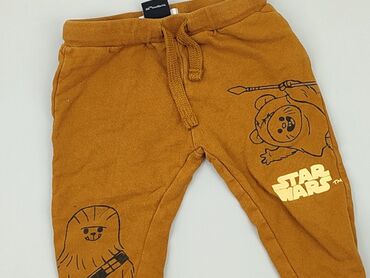 kremowe spodnie: Spodnie dresowe, Fox&Bunny, 1.5-2 lat, 92, stan - Dobry