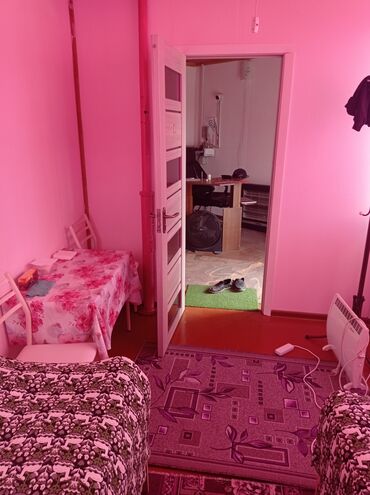 Посуточная аренда комнат: 100 м² at lalafo.kg — 3 Посуточная аренда комнат: 100 м² — 3
