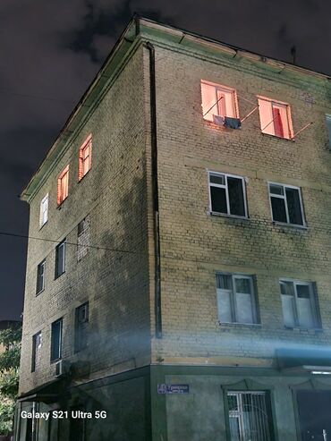 Продажа квартир: 2 комнаты, 35 м², Общежитие, 4 этаж — 3