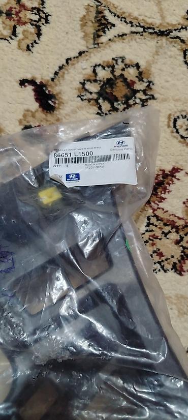 hunday avtobus: Hyundai orijinal ehtiyat hissəsi – arxa bamper üçün yan montaj dayağı — 1