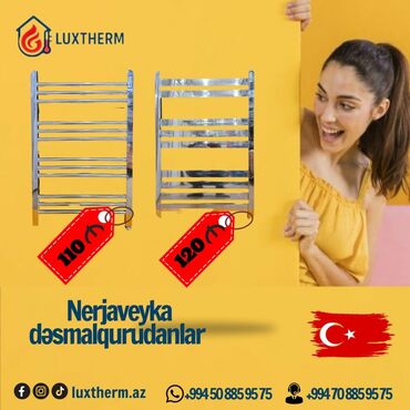 Kombilər: Seksiyalı Radiator Alüminium, Kredit yoxdur