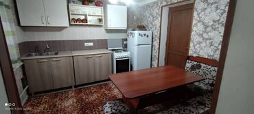 Продажа домов: Полдома, 48 м², 2 комнаты, Собственник — 8