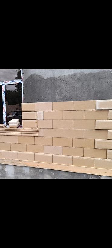 çeper: Təbii daş üzlük plitələri - Material: təbii daş, 1 rəng - Ölçülər — 6