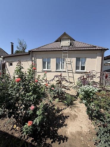elite hause: 📍 В Сокулуке от трассы 500 м продается дом на участке 15 соток, 65 — 2