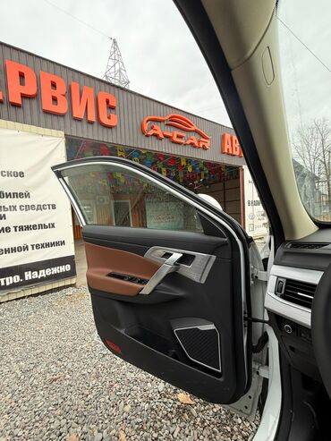 Geely: Geely Atlas: 2021 г., 1.8 л, Автомат, Бензин, Кроссовер — 7