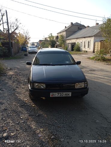 купить машину в рассрочку: Volkswagen Passat: 1992 г., 1.8 л, Механика, Бензин
