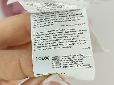 moraj sukienka: Sinsay, Sukienka damska, rozmiar XS — 5