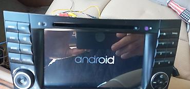 Maqnitofonlar: Maqnitol, CD — 1