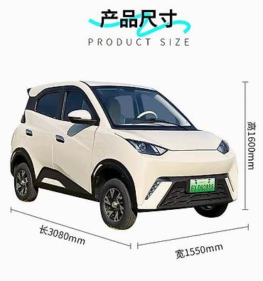 Microcar: Microcar F8C: 2026 г., Электромобиль, Хетчбек — 1