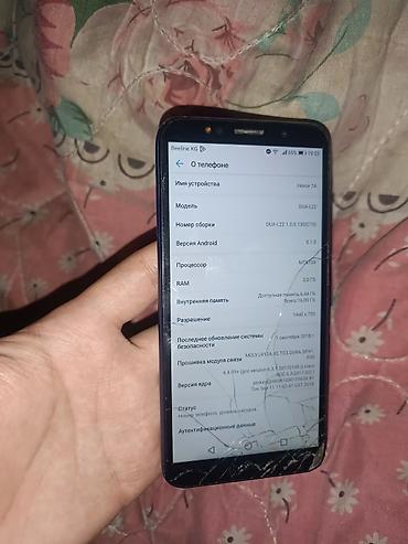 компьютер каракол: Redmi, Redmi 6A, Колдонулган, 32 ГБ, түсү - Сары, 2 SIM — 8