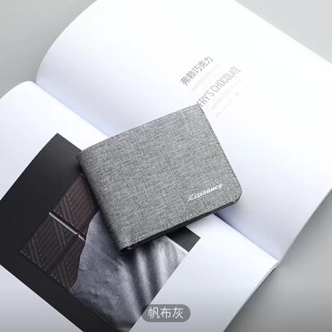 другие аксессуары 700 kgs бишкек объявление создано 12 сентября 2020: Мужской кошелек с очень качественной тканью приятной на ощупь. Торг