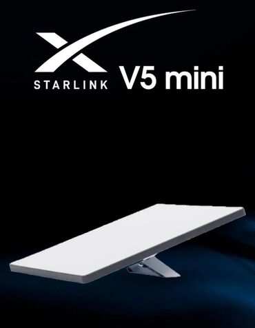 starlink бишкек: Starlink mini V5 Новый запечатанный. Бесплатная активация и варианты