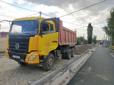 куплю турбина: Грузовик, Б/у