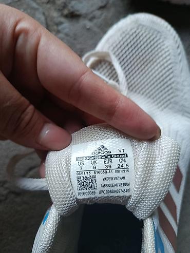 dunk low: Кроссовки adidas Now Is Good - Модель: Now Is Good (по ярлыку на — 2