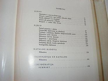 otkup gitara: Jovan bijelić smail tihić1972 veselin masleša sarajevotvrd povez 27 — 3