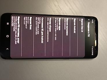 Samsung: Samsung Galaxy S8, Б/у, 64 ГБ — 7