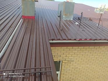 Строительство под ключ: Строительство под ключ — 13