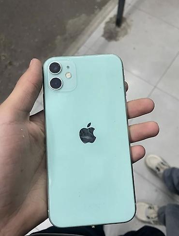 iphone 11 gold: IPhone 11, 64 GB, Sierra Blue, Face ID — 3