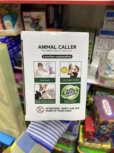 ххх с животними: Игрушка **Animal Caller** — звуковой рожок для детских игр с эффектами — 2