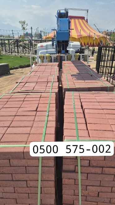 Брусчатка кирпич: Брусчатка кирпич, Дорожная, Бетонная, Литая, Новый, Укладка, Гарантия, Бесплатный выезд — 6