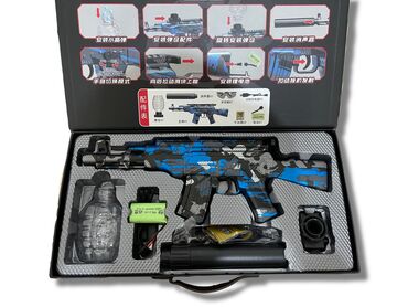 детский пистолет: Автомат АК47 в классной упаковке! [ акция 70% ] - низкие цены в