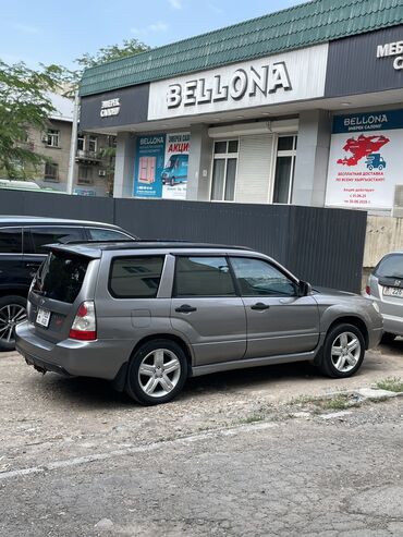 опель зафира мотор: Subaru Forester: 2006 г., 2 л, Автомат, Газ, Кроссовер